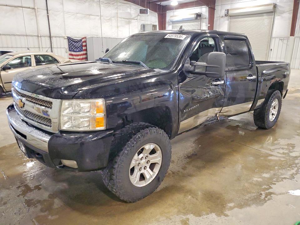 Aukcja sprzedaży 2012 Chevrolet Silverado, vin: 3GCPKTE70CG265873, numer aukcji: 64979536