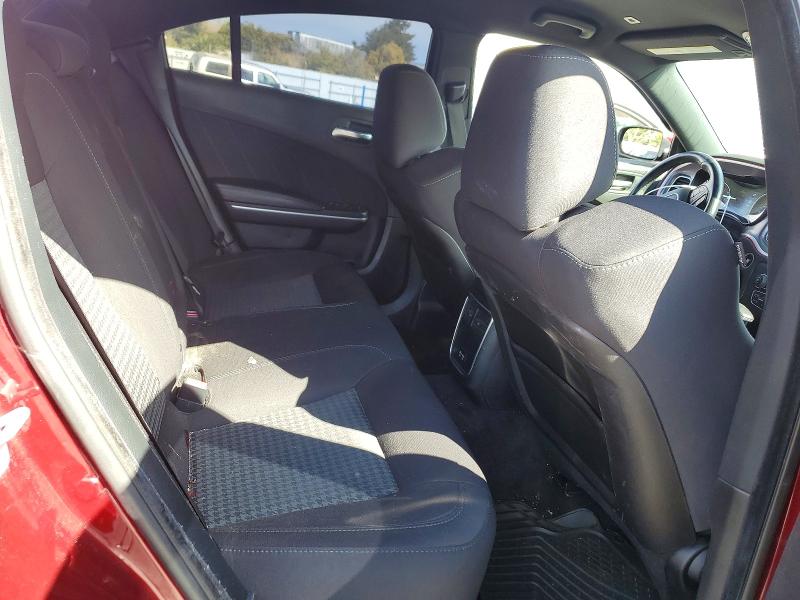 Продажа на аукционе авто 2019 Dodge Charger, vin: 2C3CDXHG4KH513055, номер лота: 64316476