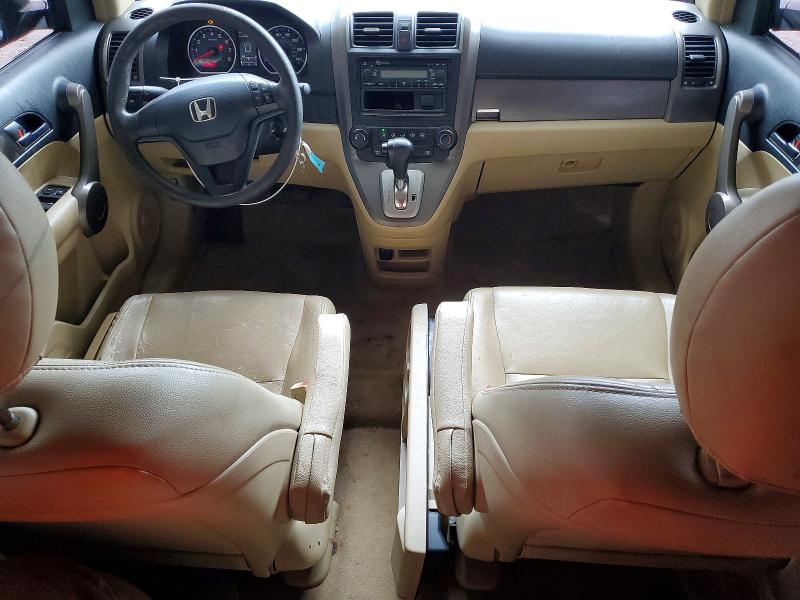 2008 Honda Cr-v მანქანა იყიდება აუქციონზე, vin: JHLRE38358C035509, აუქციონის ნომერი: 63844906