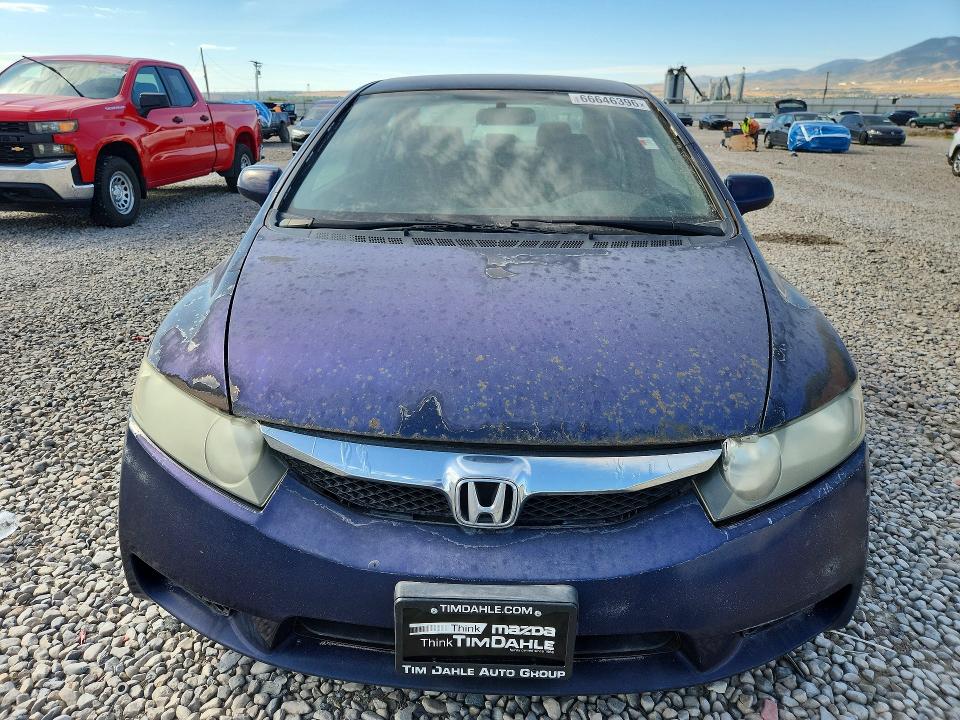2011 Honda Civic მანქანა იყიდება აუქციონზე, vin: 2HGFA1F58BH524710, აუქციონის ნომერი: 66646396