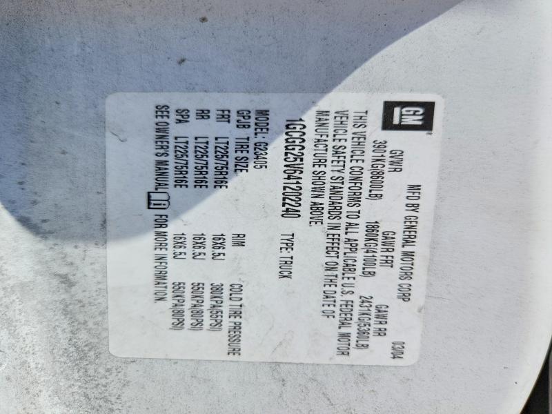 2004 Chevrolet Express 2500 მანქანა იყიდება აუქციონზე, vin: 1GCGG25V641202240, აუქციონის ნომერი: 65793336