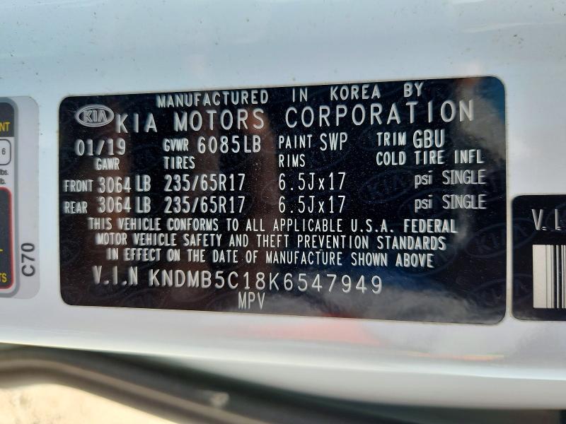 Продаж на аукціоні авто 2019 Kia Sedona, vin: KNDMB5C18K6547949, номер лоту: 66245706