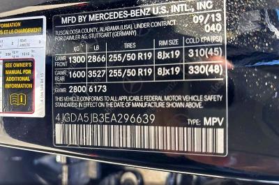 Aukcja sprzedaży 2014 Mercedes-benz Ml, vin: 4JGDA5JB3EA296639, numer aukcji: 65043566