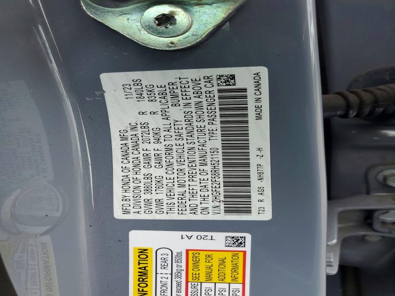 Продажа на аукционе авто 2024 Honda Civic, vin: 2HGFE2F58RH521150, номер лота: 64656076