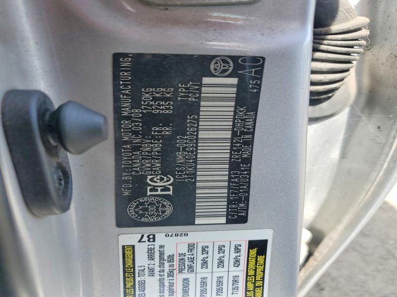 2009 Toyota Matrix მანქანა იყიდება აუქციონზე, vin: 2T1KU40E99C026275, აუქციონის ნომერი: 65644596