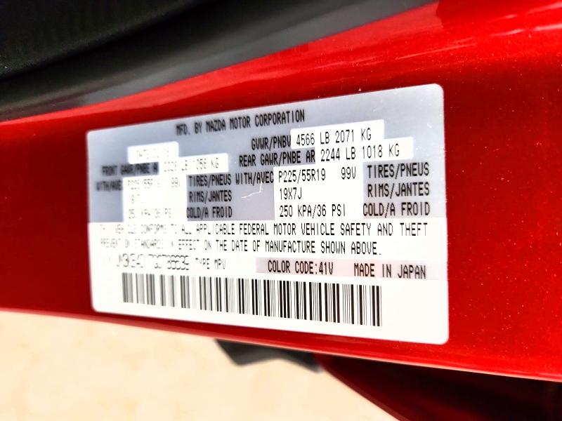 2016 Mazda Cx-5 მანქანა იყიდება აუქციონზე, vin: JM3KE4DY7G0786639, აუქციონის ნომერი: 63936196