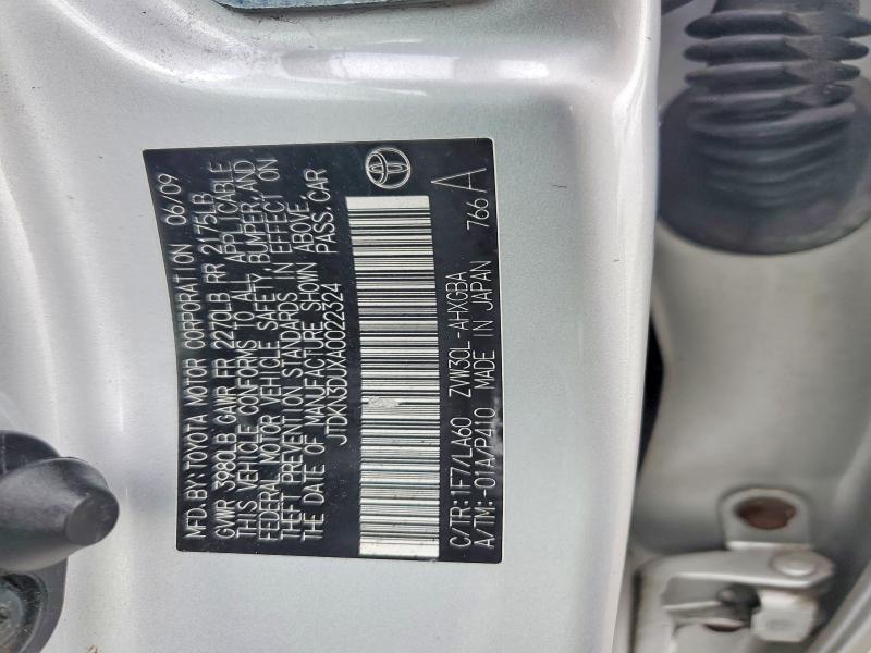 Продажа на аукционе авто 2010 Toyota Prius, vin: JTDKN3DUXA0022324, номер лота: 63506186