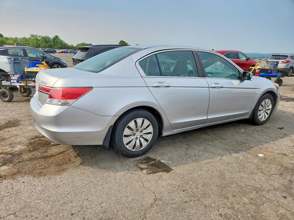 2012 Honda Accord მანქანა იყიდება აუქციონზე, vin: 1HGCP2F30CA241076, აუქციონის ნომერი: 64690386