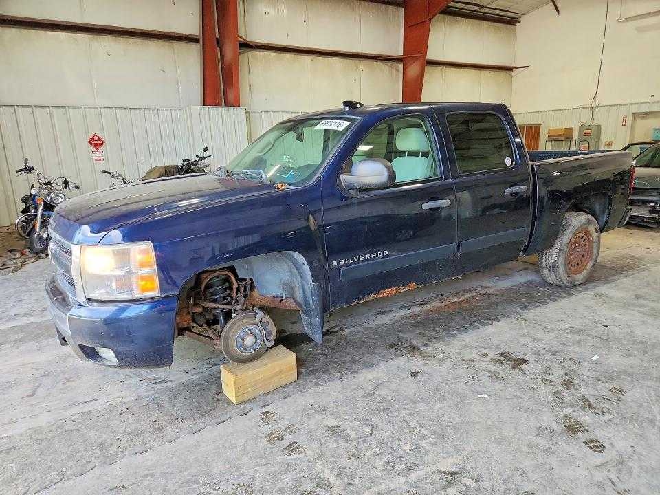 Продаж на аукціоні авто 2007 Chevrolet Silverado, vin: 2GCEK13MX71565438, номер лоту: 65824116