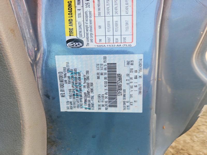 2007 Ford Mustang მანქანა იყიდება აუქციონზე, vin: 1ZVFT80N075266009, აუქციონის ნომერი: 64079066