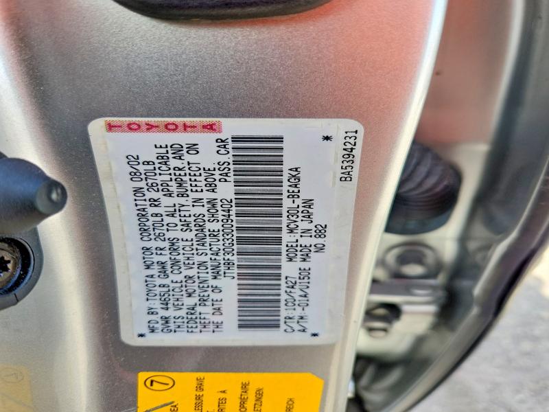 Продаж на аукціоні авто 2003 Lexus Es, vin: JTHBF30G330094402, номер лоту: 65122716