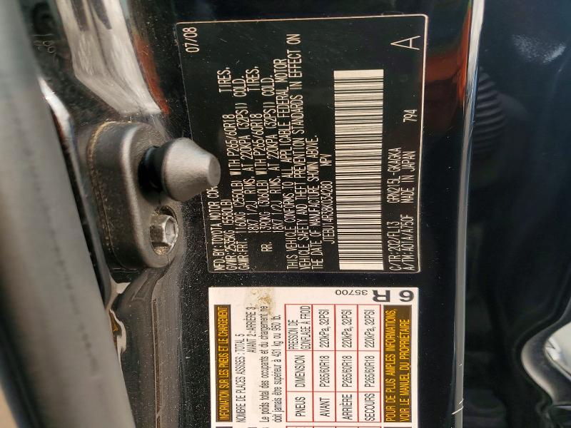 Продаж на аукціоні авто 2008 Toyota 4runner, vin: JTEBU14R38K034280, номер лоту: 67389976