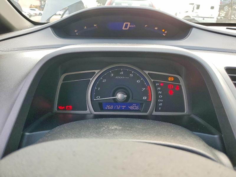 63681466 :رقم المزاد ، 2HGFA16357H017883 vin ، 2007 Honda Civic مزاد بيع