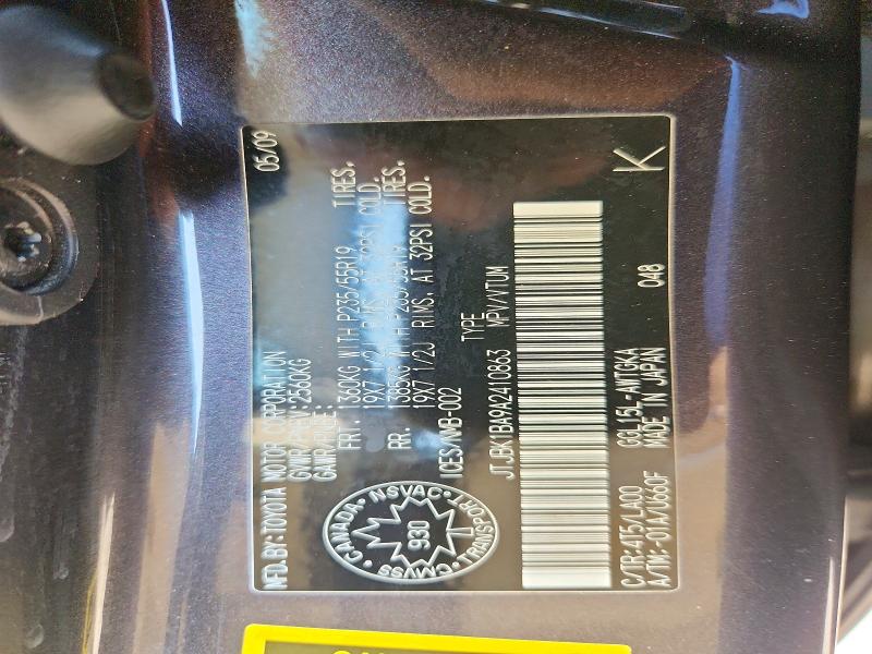64464976 :رقم المزاد ، JTJBK1BA9A2410863 vin ، 2010 Lexus Rx مزاد بيع