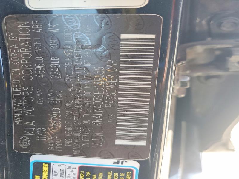 Продаж на аукціоні авто 2014 Kia Cadenza, vin: KNALN4D79E5149656, номер лоту: 66250456