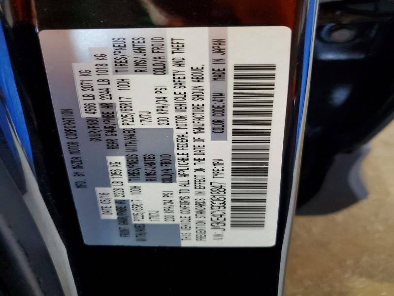 65523946 :رقم المزاد ، JM3KE4CY9G0818847 vin ، 2016 Mazda Cx-5 مزاد بيع