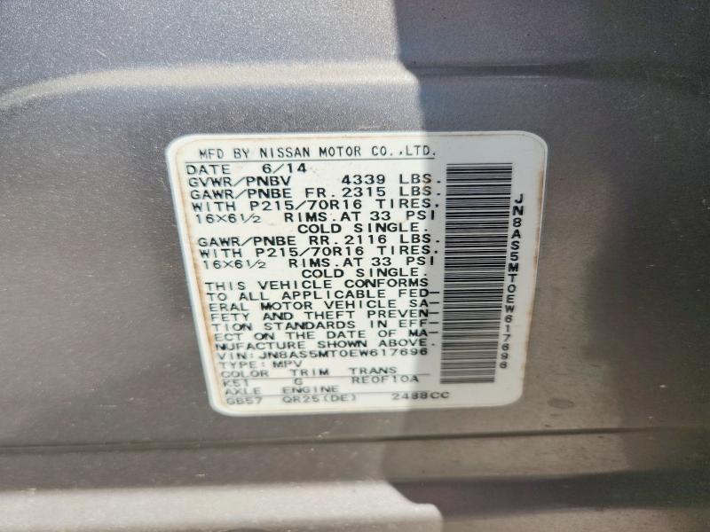 Продаж на аукціоні авто 2014 Nissan Rogue Select, vin: JN8AS5MT0EW617696, номер лоту: 64266476