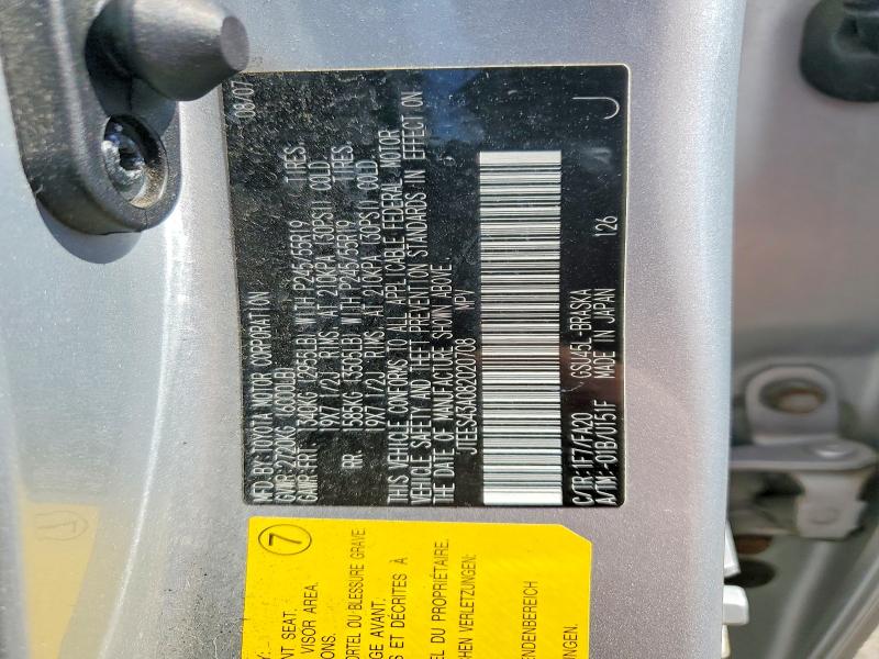 66919946 :رقم المزاد ، JTEES43A082020708 vin ، 2008 Toyota Highlander مزاد بيع