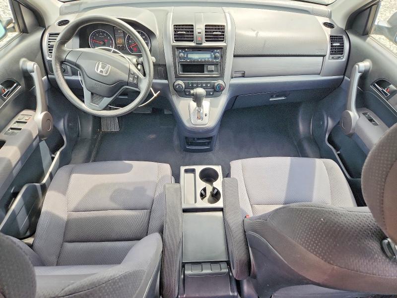 2008 Honda Cr-v მანქანა იყიდება აუქციონზე, vin: 5J6RE48358L039153, აუქციონის ნომერი: 65758066