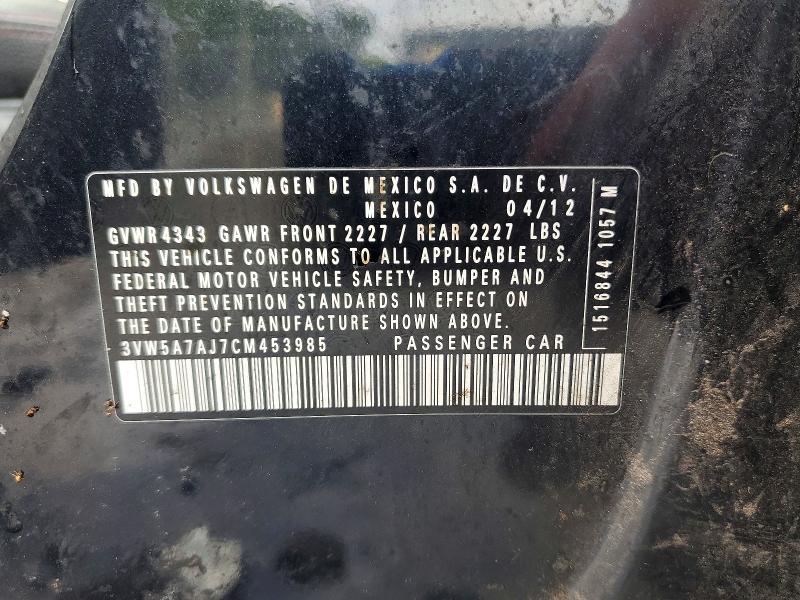 Продаж на аукціоні авто 2012 Volkswagen Jetta, vin: 3VW5A7AJ7CM453985, номер лоту: 64732206