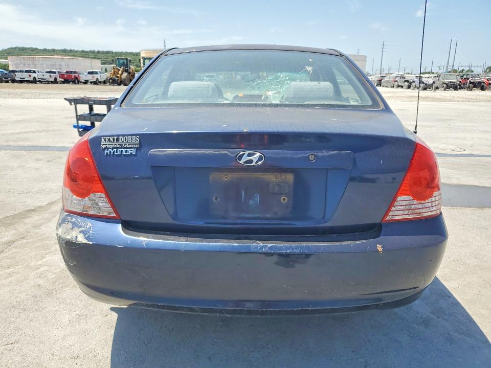 Продажа на аукционе авто 2005 Hyundai Elantra, vin: KMHDN46DX5U092573, номер лота: 65094946