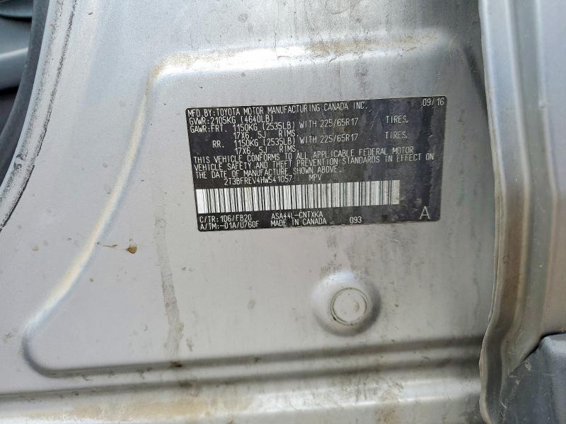 2017 Toyota Rav4 მანქანა იყიდება აუქციონზე, vin: 2T3BFREV4HW541057, აუქციონის ნომერი: 65150436