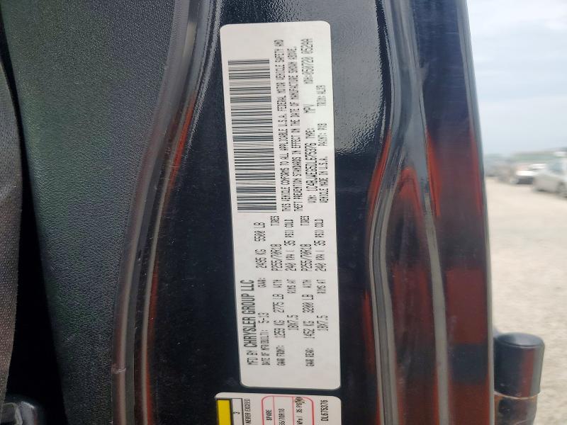 2013 Jeep Wrangler Unlimited მანქანა იყიდება აუქციონზე, vin: 1C4BJWEG5DL675376, აუქციონის ნომერი: 63990196