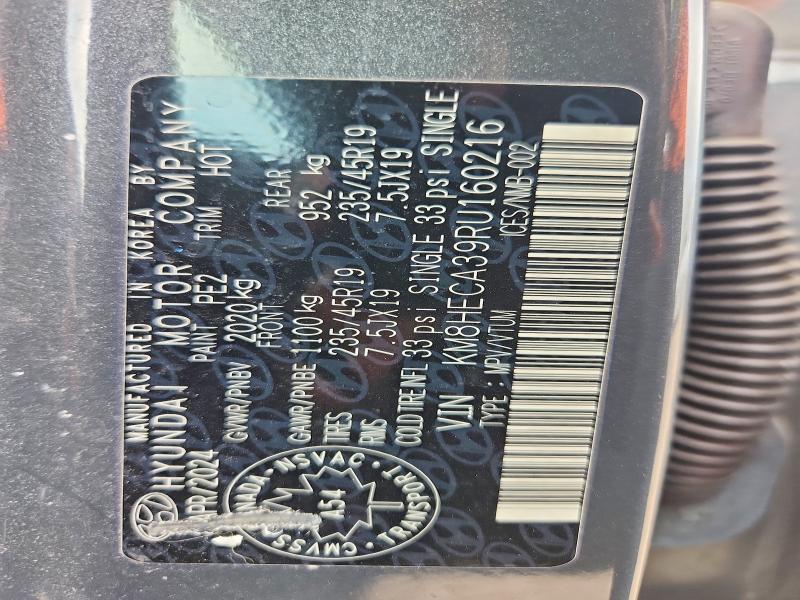 2024 Hyundai Kona მანქანა იყიდება აუქციონზე, vin: KM8HECA39RU160216, აუქციონის ნომერი: 64219896