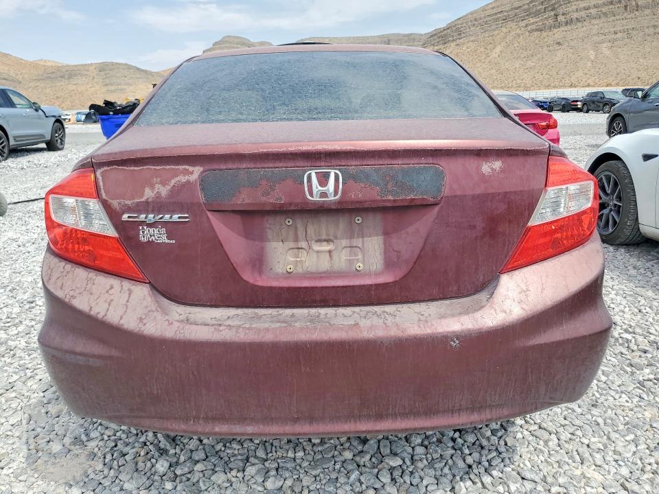 Продаж на аукціоні авто 2012 Honda Civic, vin: 2HGFB2F5XCH540833, номер лоту: 64629316