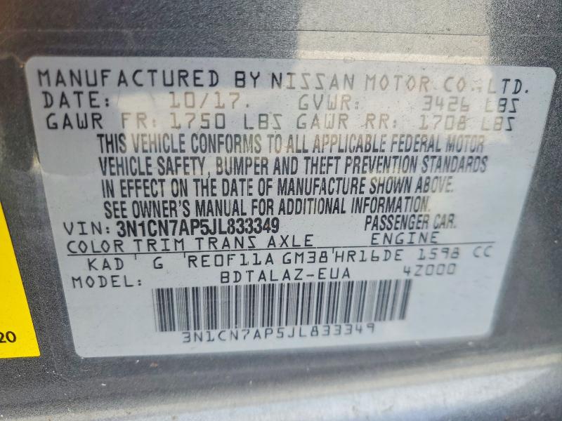 2018 Nissan Versa მანქანა იყიდება აუქციონზე, vin: 3N1CN7AP5JL833349, აუქციონის ნომერი: 66215576