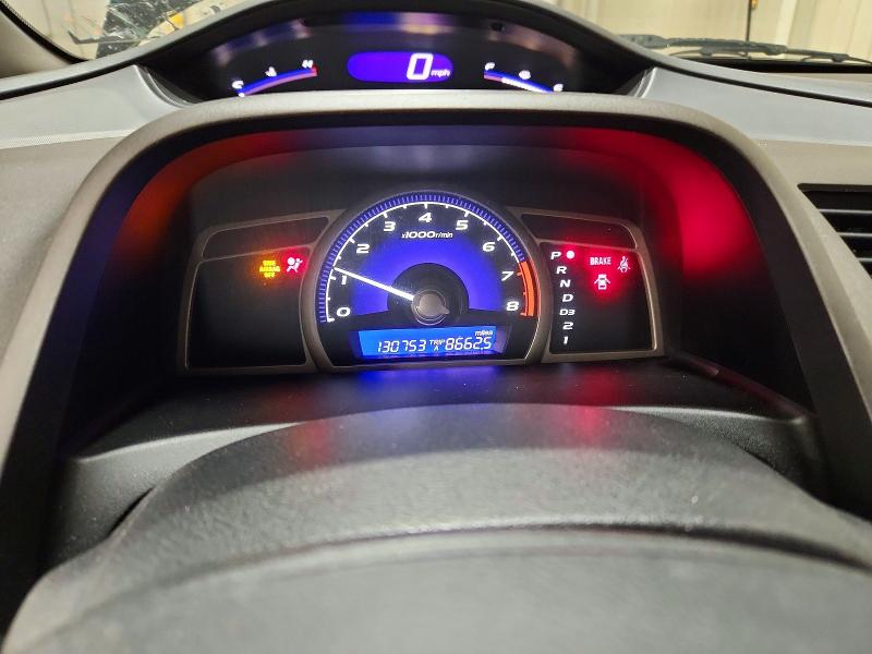 2011 Honda Civic მანქანა იყიდება აუქციონზე, vin: 2HGFA1F67BH544309, აუქციონის ნომერი: 63658416