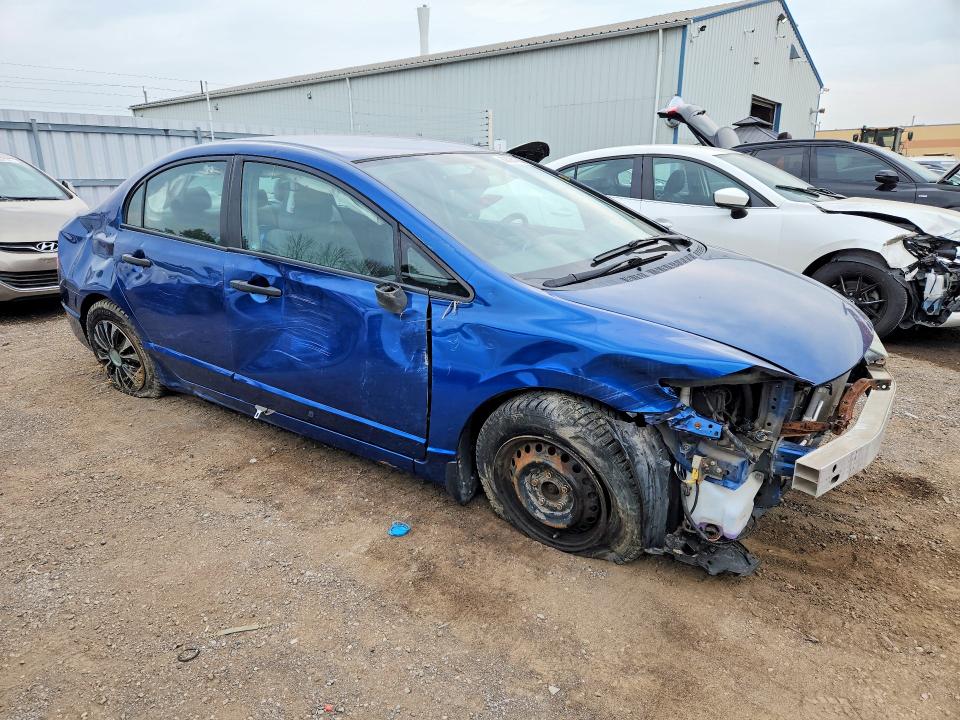 Продажа на аукционе авто 2011 Honda Civic, vin: 2HGFA1F43BH014501, номер лота: 62934366
