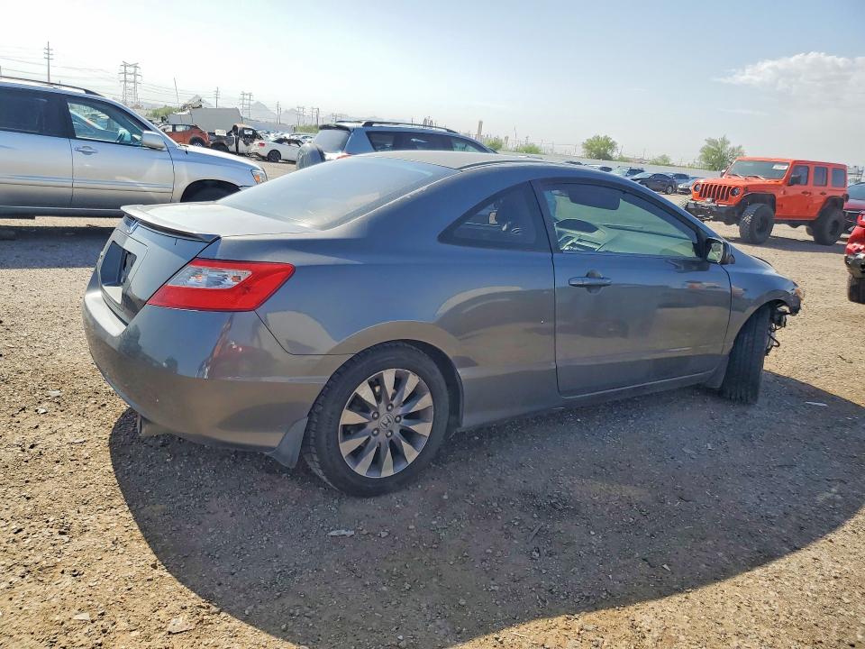 Aukcja sprzedaży 2009 Honda Civic, vin: 2HGFG12899H533151, numer aukcji: 64098926