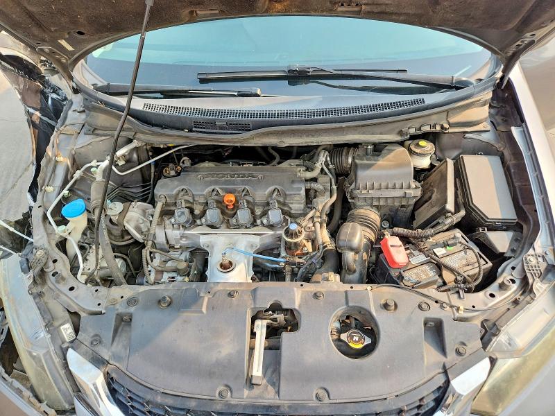 Продажа на аукционе авто 2013 Honda Civic, vin: 19XFB2F86DE269159, номер лота: 64078256