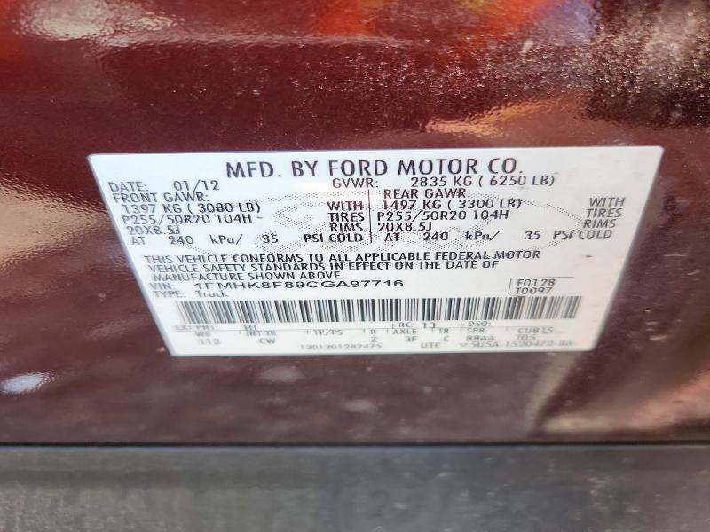 Продажа на аукционе авто 2012 Ford Explorer, vin: 1FMHK8F89CGA97716, номер лота: 65390176