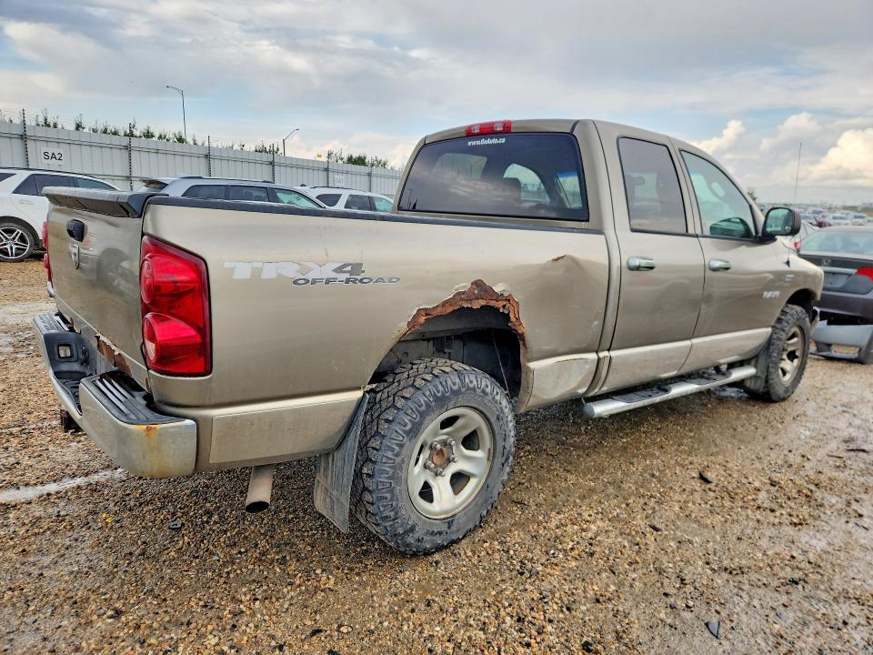 Продажа на аукционе авто 2008 Dodge Ram 1500, vin: 1D7HU182X8J128874, номер лота: 64383866