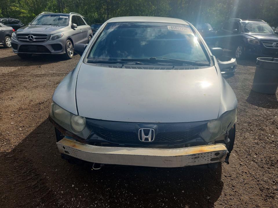 2009 Honda Civic მანქანა იყიდება აუქციონზე, vin: 2HGFA16409H113402, აუქციონის ნომერი: 65822296