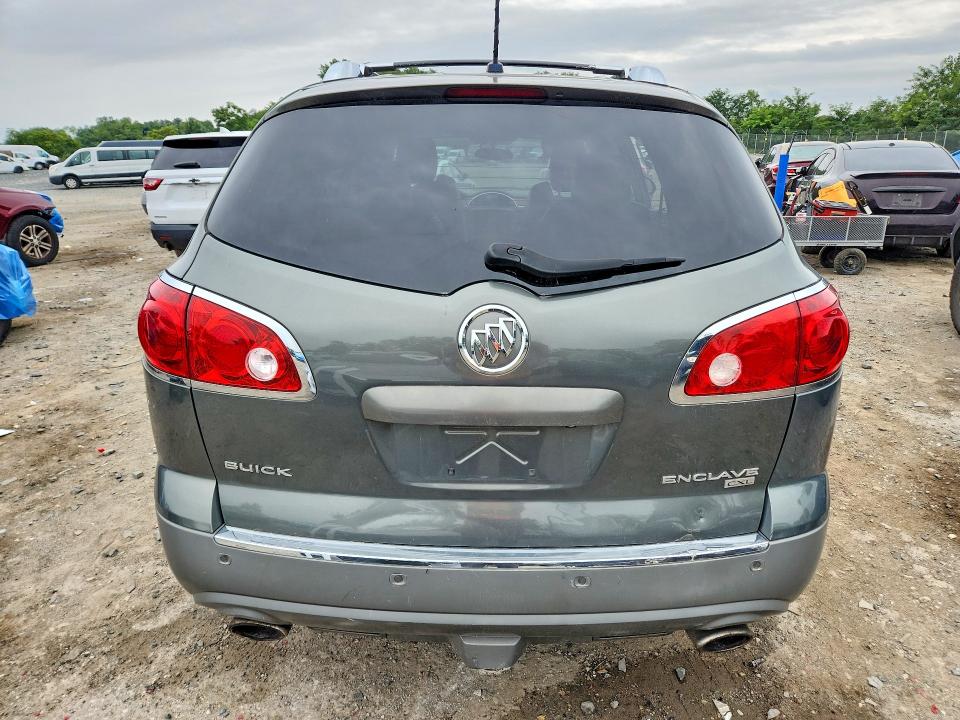 Aukcja sprzedaży 2011 Buick Enclave, vin: 5GAKVCED9BJ220940, numer aukcji: 64946186