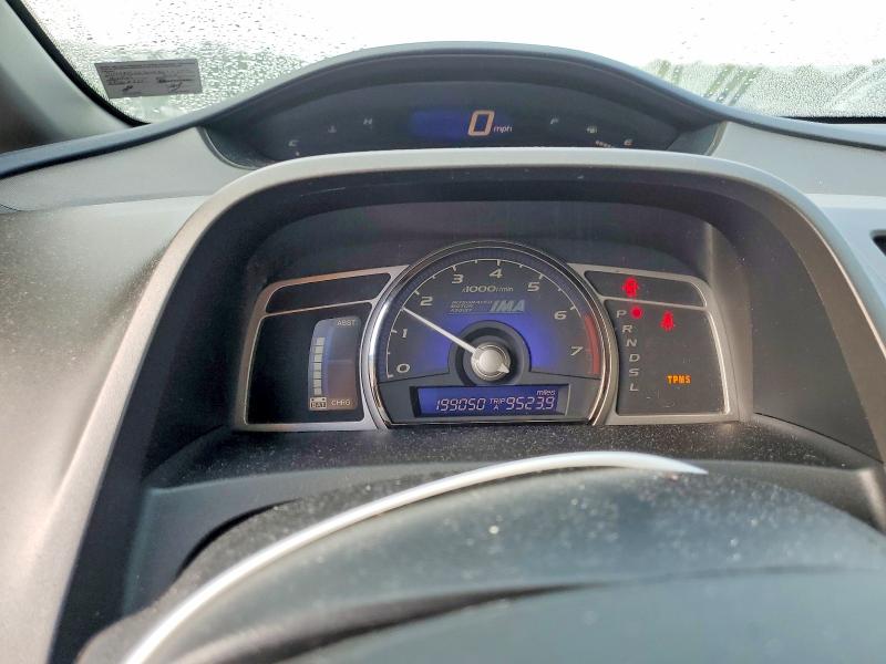 2009 Honda Civic მანქანა იყიდება აუქციონზე, vin: JHMFA36209S014739, აუქციონის ნომერი: 64258386