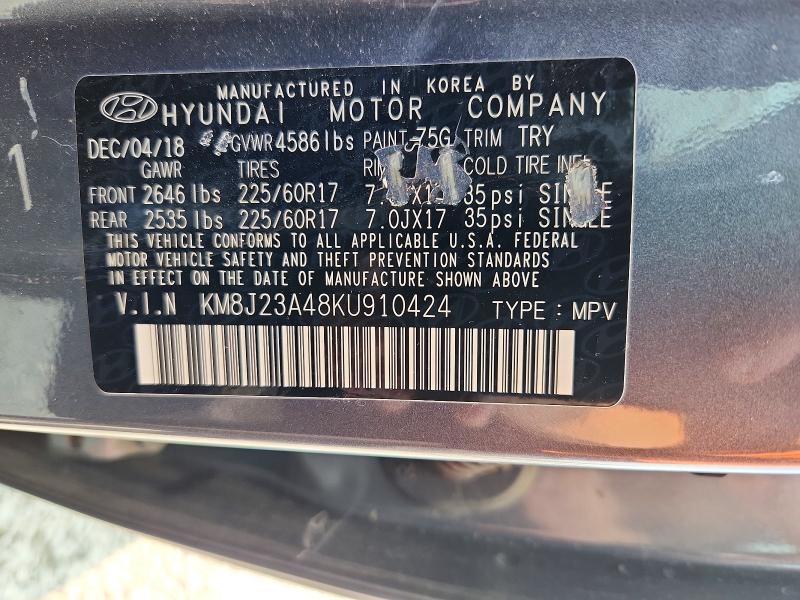 2019 Hyundai Tucson მანქანა იყიდება აუქციონზე, vin: KM8J23A48KU910424, აუქციონის ნომერი: 64228336