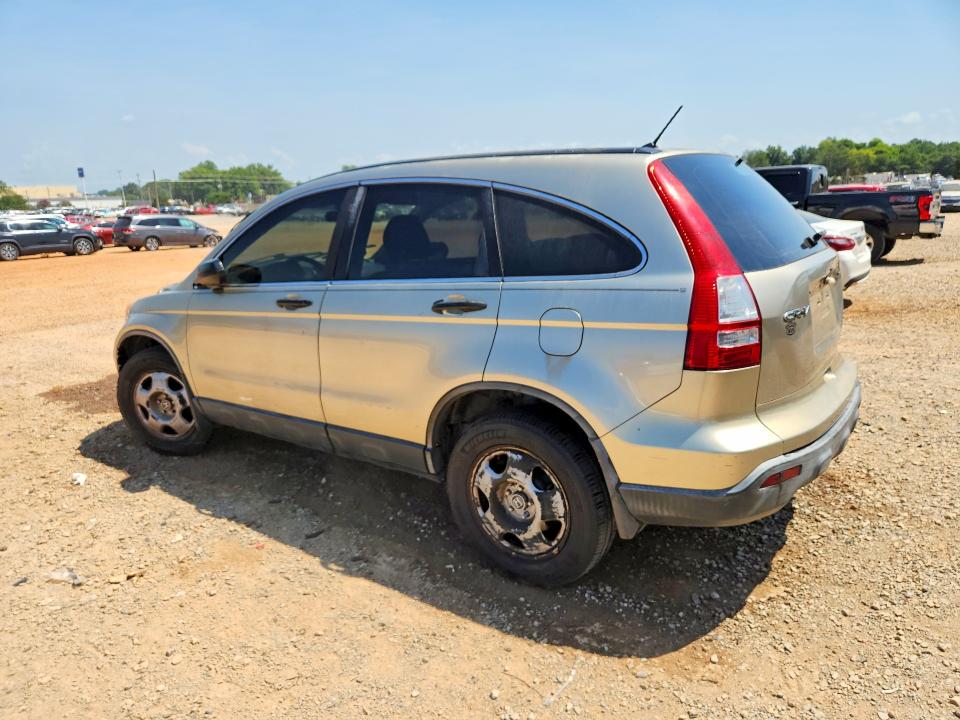 64694466 :رقم المزاد ، JHLRE383X7C075938 vin ، 2007 Honda Cr-v مزاد بيع