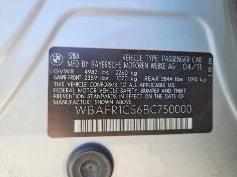 2011 Bmw 528 მანქანა იყიდება აუქციონზე, vin: WBAFR1C56BC750000, აუქციონის ნომერი: 64618396