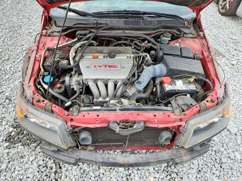 Продажа на аукционе авто 2008 Acura Tsx, vin: JH4CL96938C004664, номер лота: 66901026