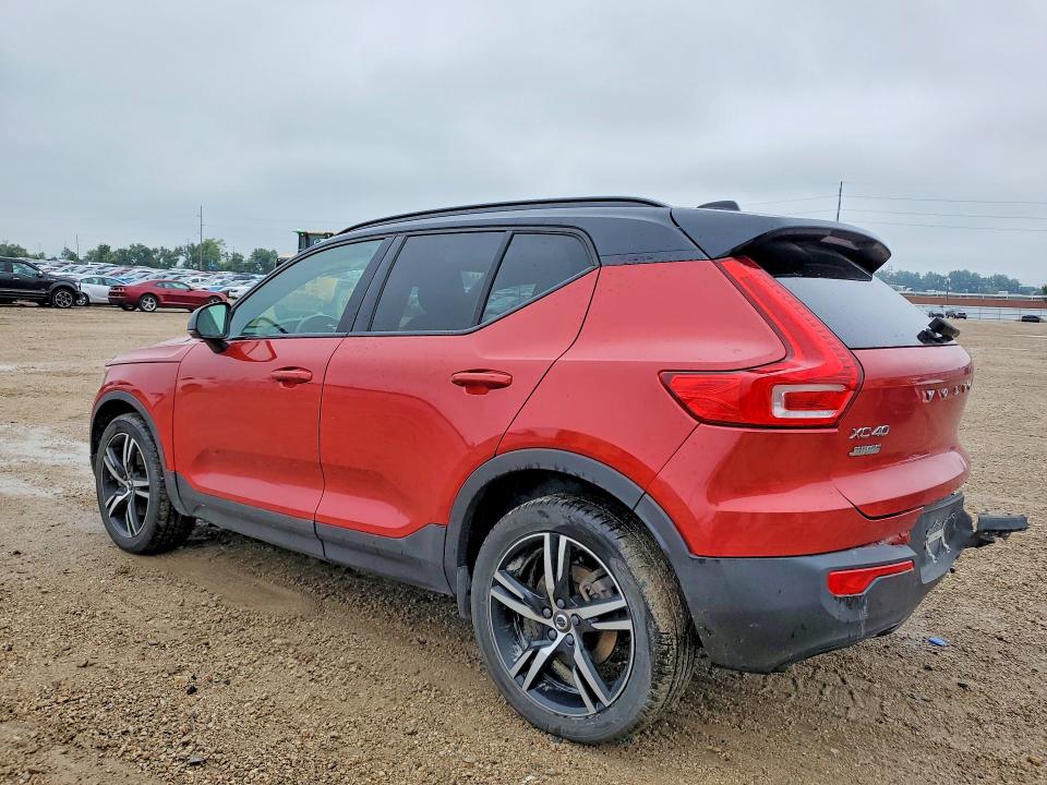 2020 Volvo Xc40 მანქანა იყიდება აუქციონზე, vin: YV4162UM2L2246758, აუქციონის ნომერი: 64744516