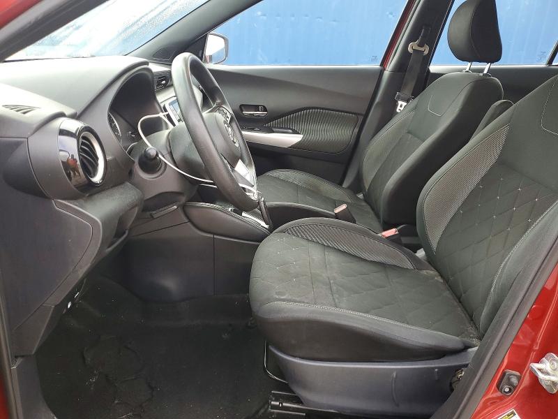 Продажа на аукционе авто 2020 Nissan Kicks, vin: 3N1CP5CVXLL526000, номер лота: 63605696
