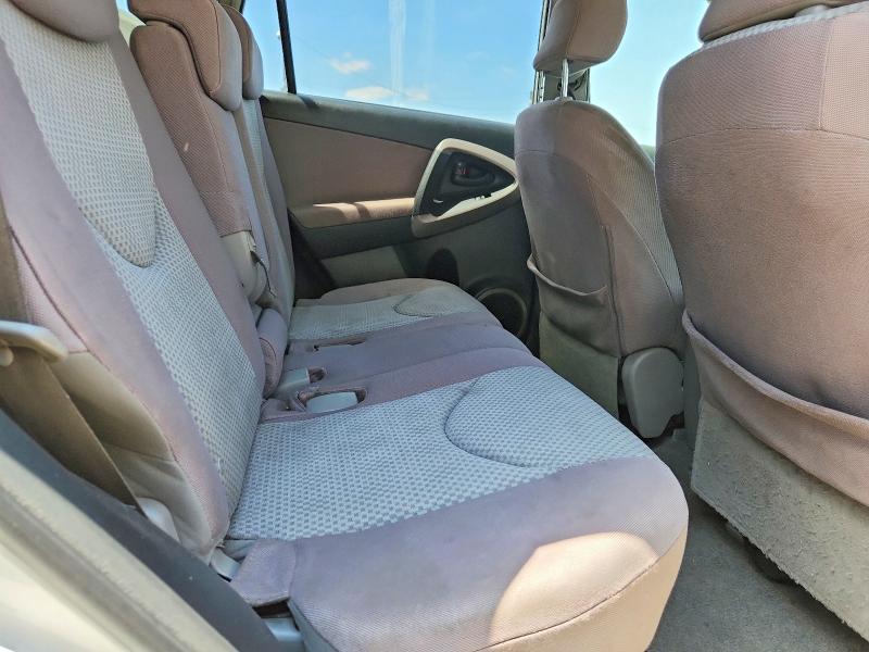 Продажа на аукционе авто 2006 Toyota Rav4, vin: JTMZD33V365010148, номер лота: 65171186
