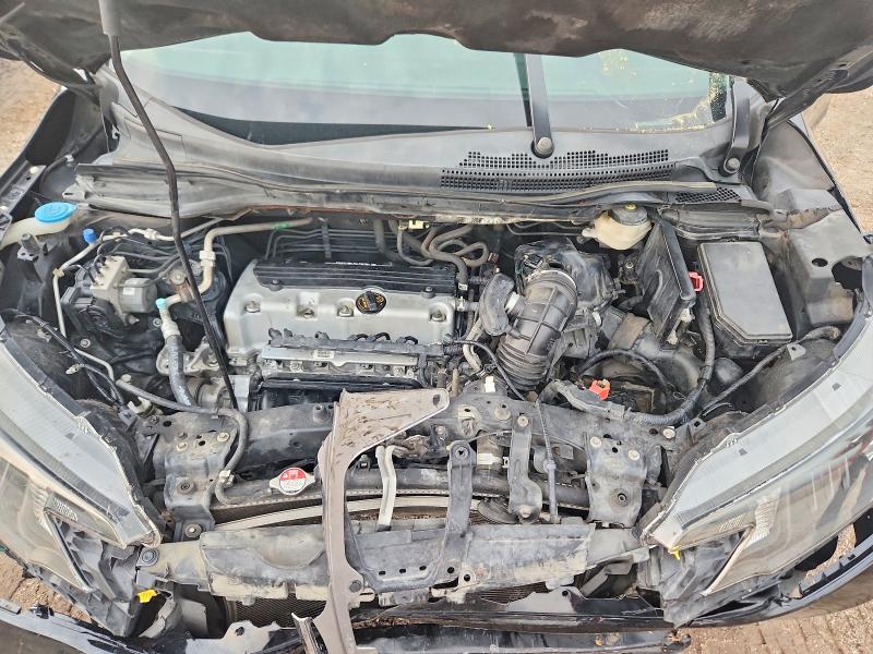 2013 Honda Cr-v მანქანა იყიდება აუქციონზე, vin: 2HKRM3H58DH516418, აუქციონის ნომერი: 64797846