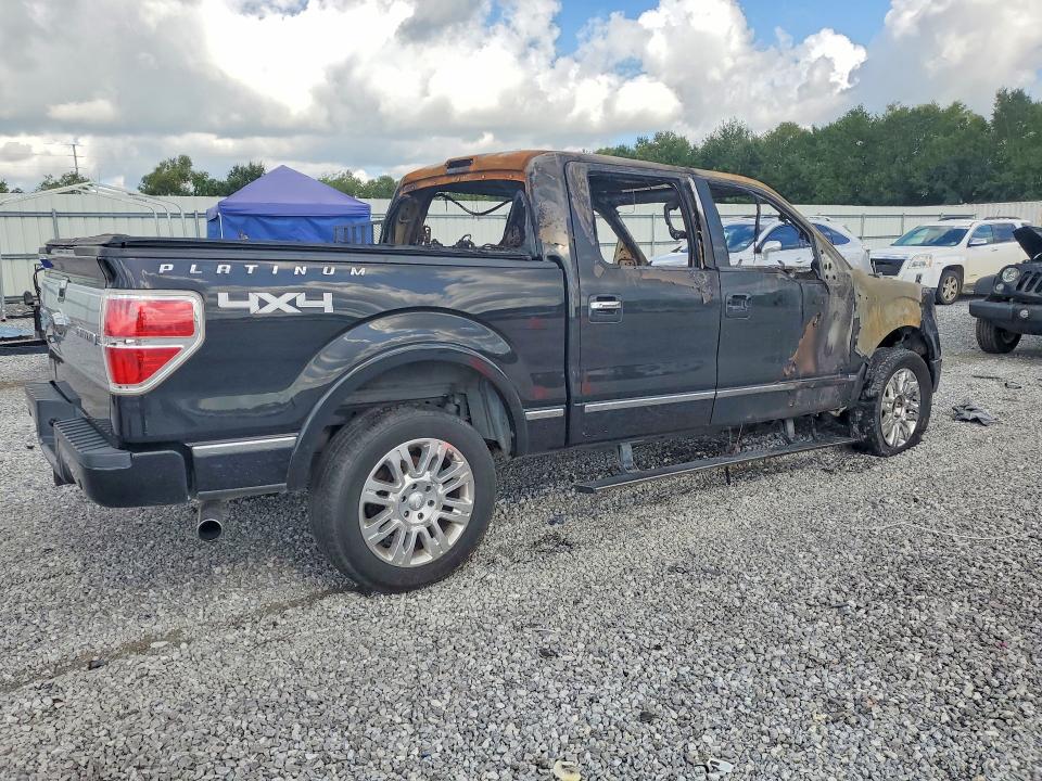 2013 Ford F150 მანქანა იყიდება აუქციონზე, vin: 1FTFW1ETXDFD19278, აუქციონის ნომერი: 64649216