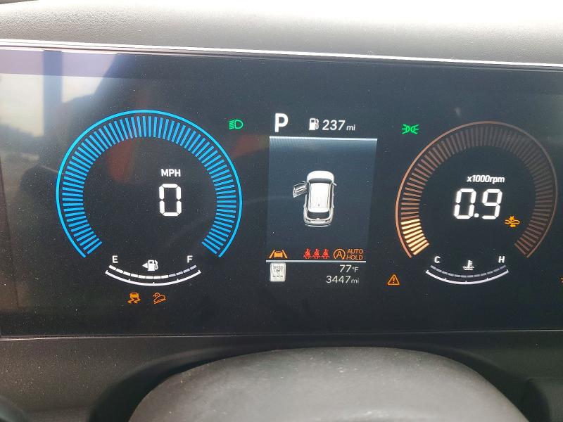2026 Hyundai Tucson მანქანა იყიდება აუქციონზე, vin: 5NMJBCDE6TH721658, აუქციონის ნომერი: 66137256