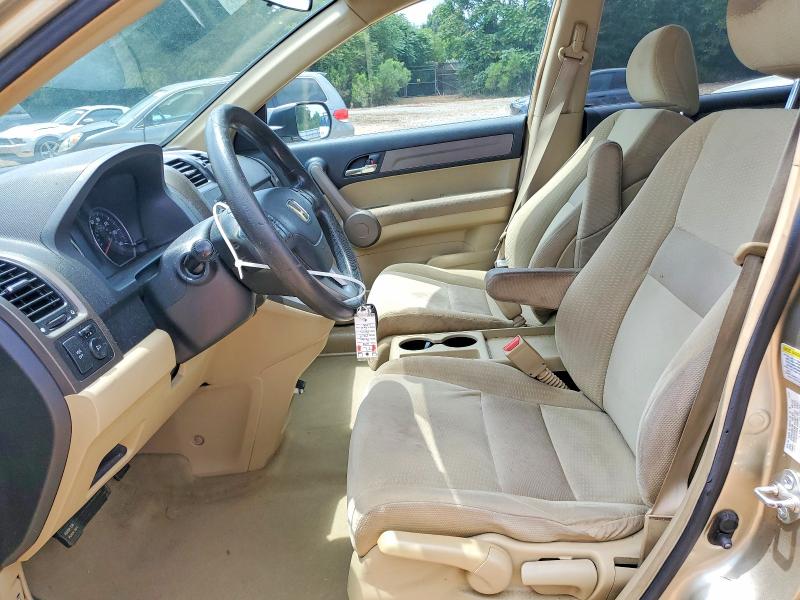 2008 Honda Cr-v მანქანა იყიდება აუქციონზე, vin: 3CZRE38528G700050, აუქციონის ნომერი: 62951406